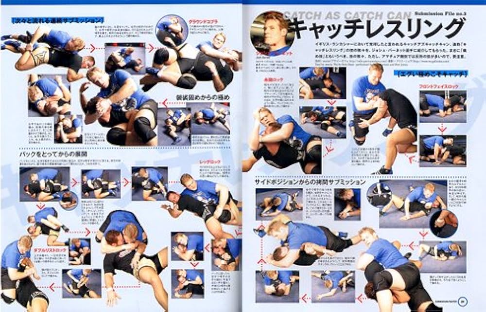 サブミッション魂　1〜5巻 Amazon.co.jp: サブミッション魂: 極めて勝つ!ための格闘DVD